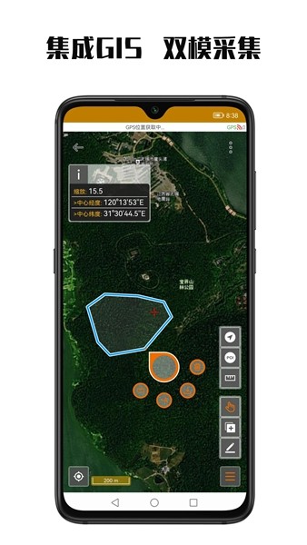数图 最新安卓版v3.2.13